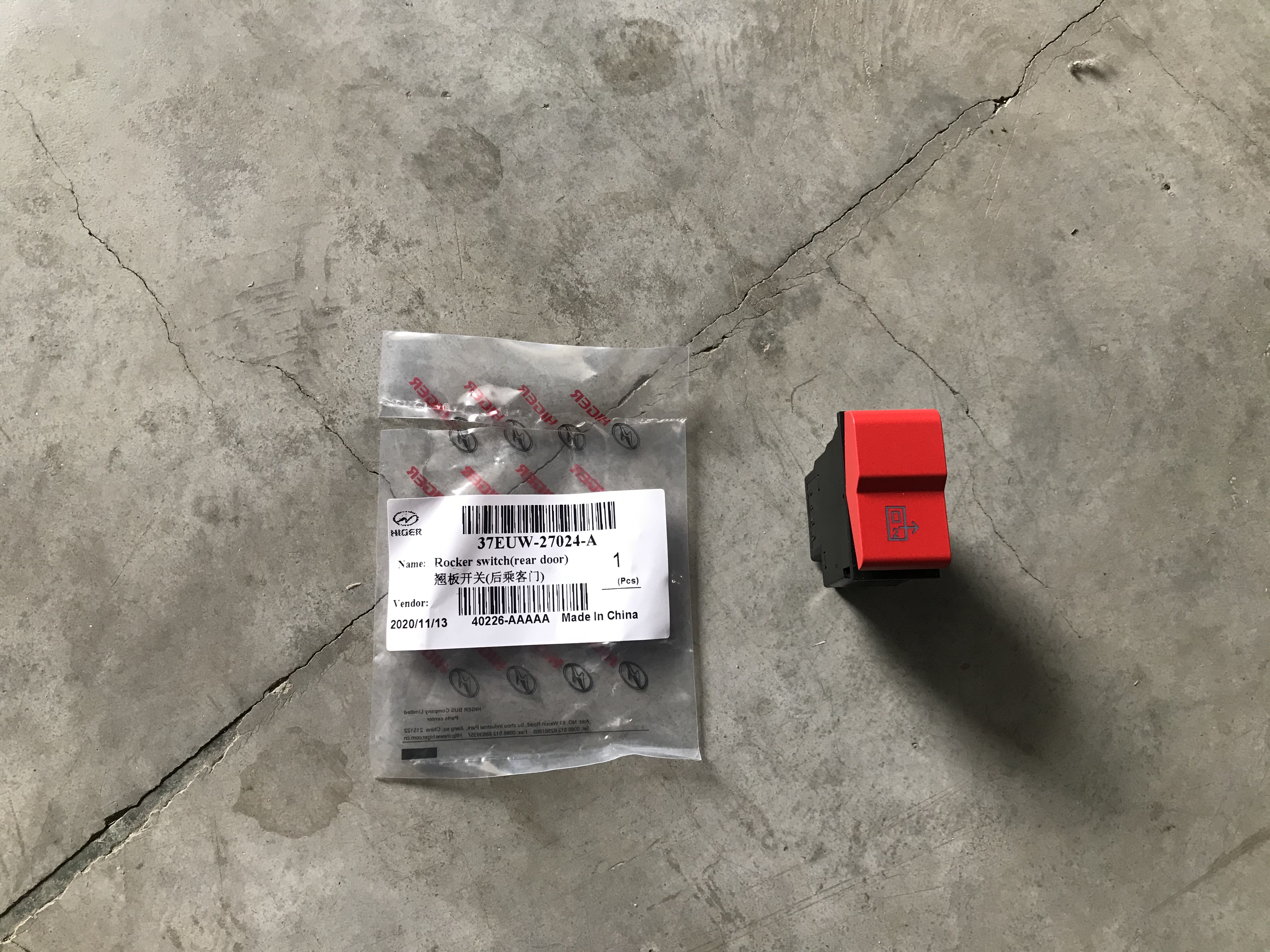 Commutateur de rocker (porte arrière du passager)-1