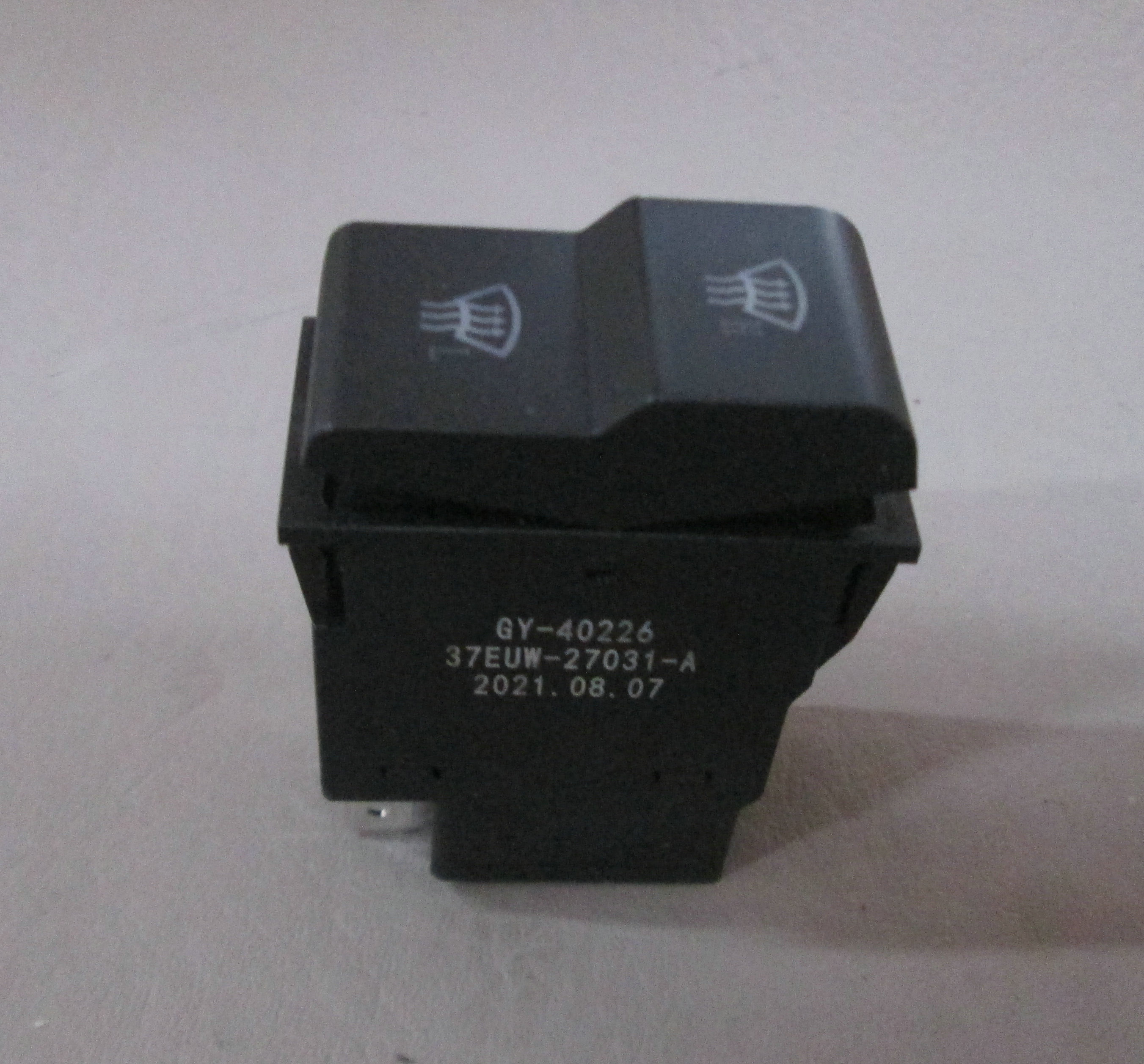 Rocker switch (defrosting)