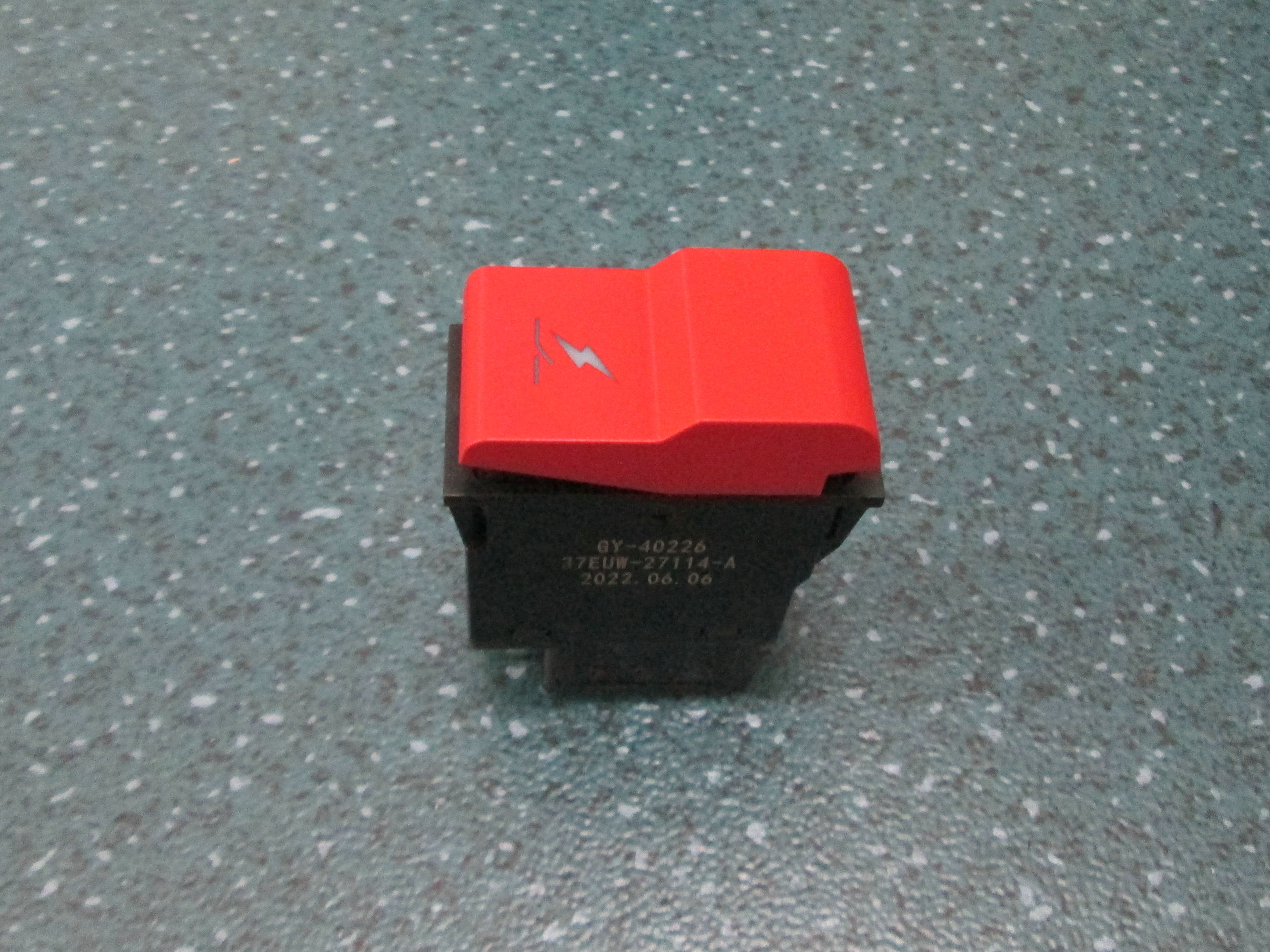 Rocker switch (emergency)