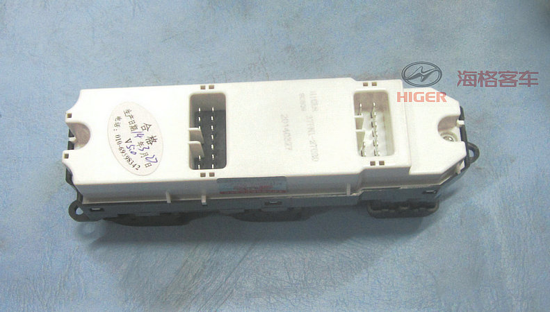 Left front door electric lift switch-1