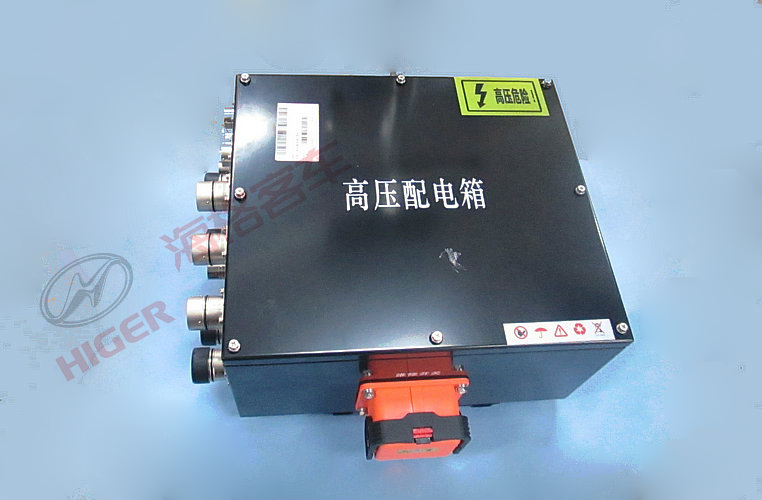 High voltage distribution cabinet (GX)