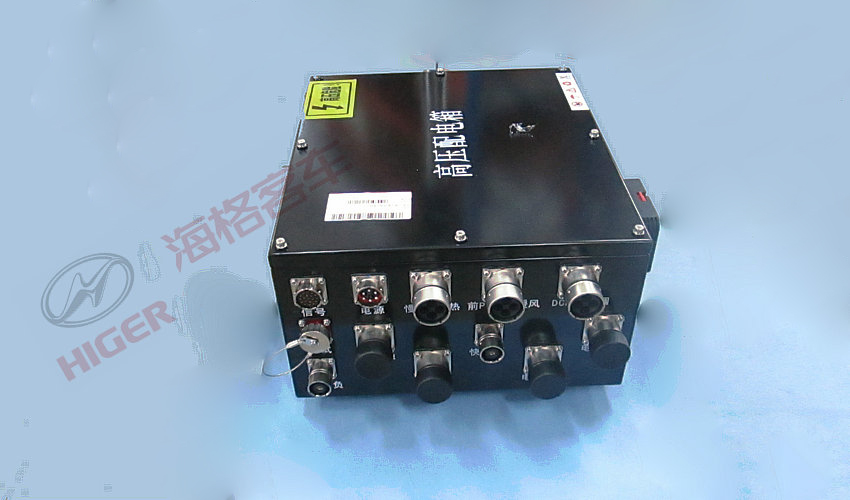High voltage distribution cabinet (GX)-1