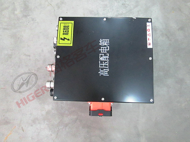 High voltage distribution cabinet (GX)