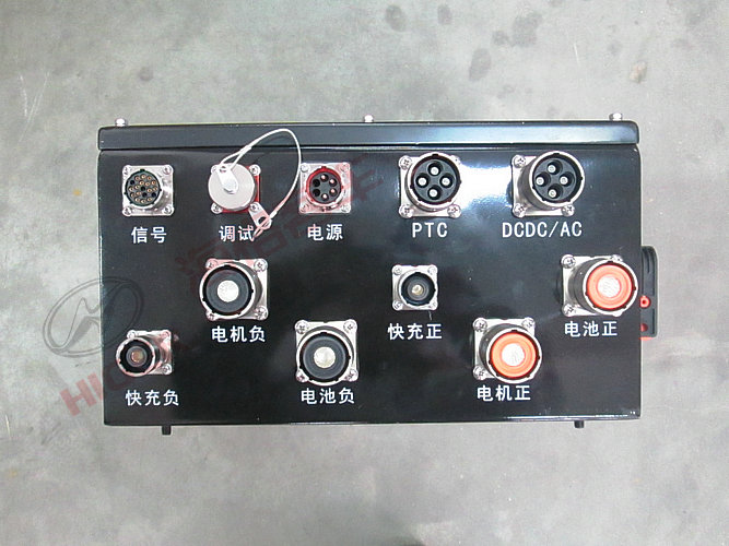 High voltage distribution cabinet (GX)-1