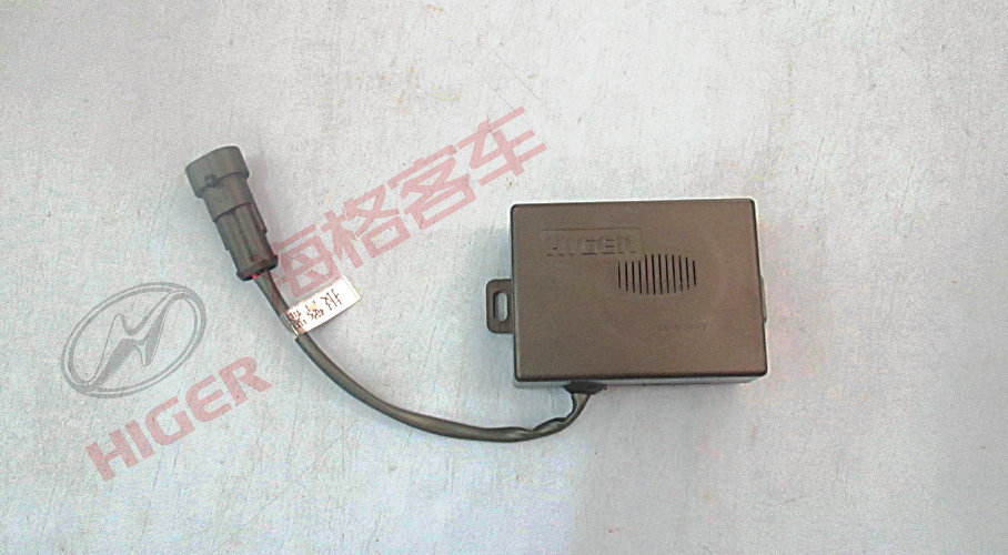 Alarm (high voltage)