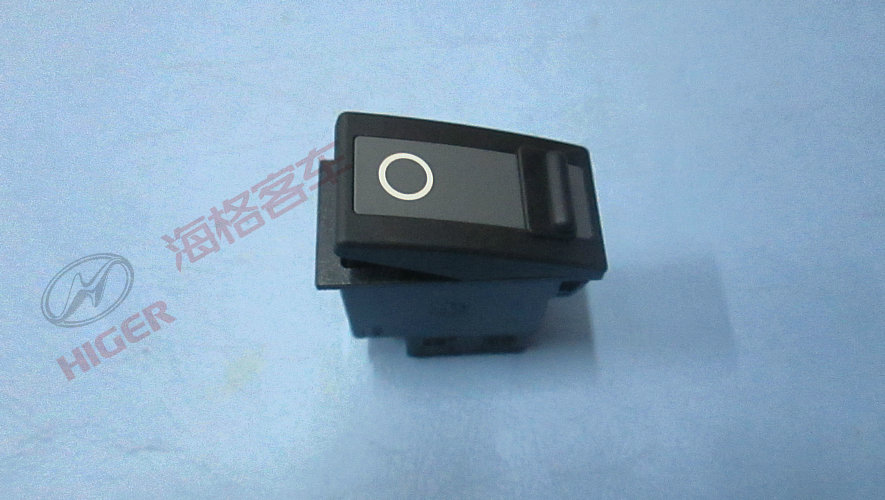 Commutateur (urgence)-1