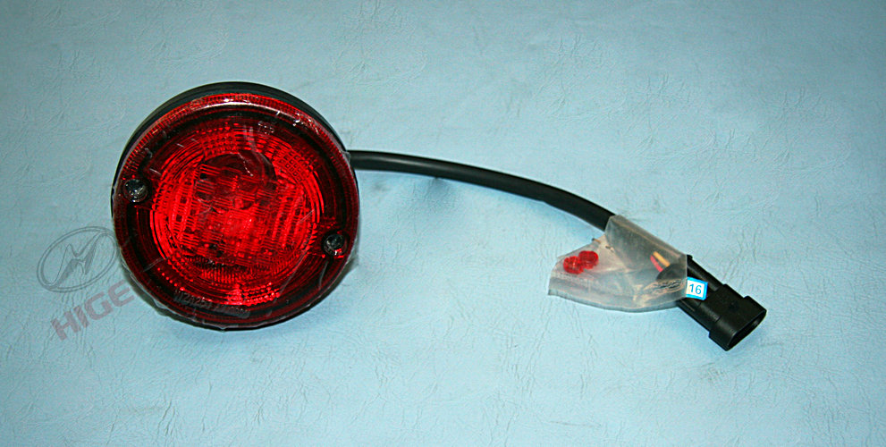 Brake light (position)-1