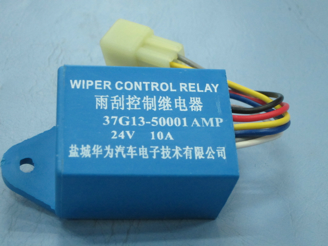 Relais intermittent de l'essuie-glaces