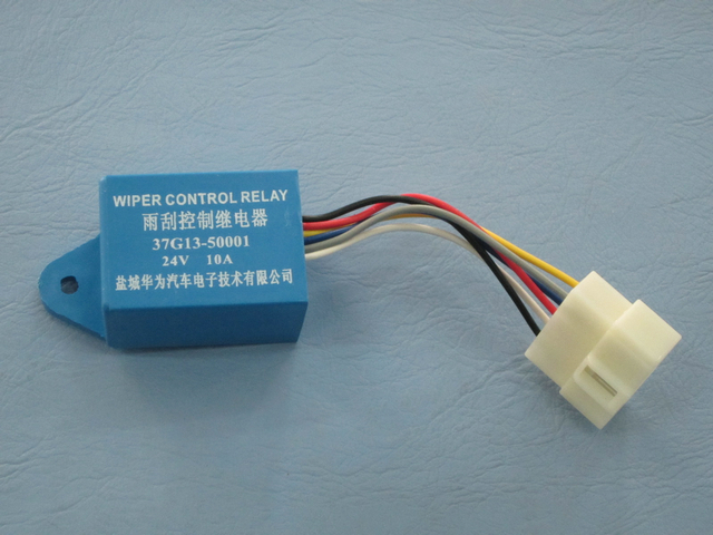 Wiper intermittent relay