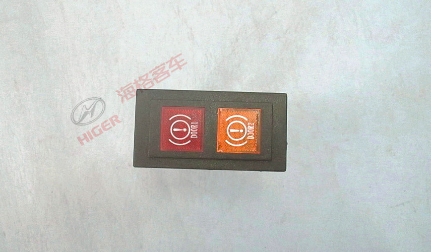 Indicator light (release valve opens alarm)
