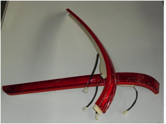 Lumière de combinaison arrière droite (affichage, freinage élevé)