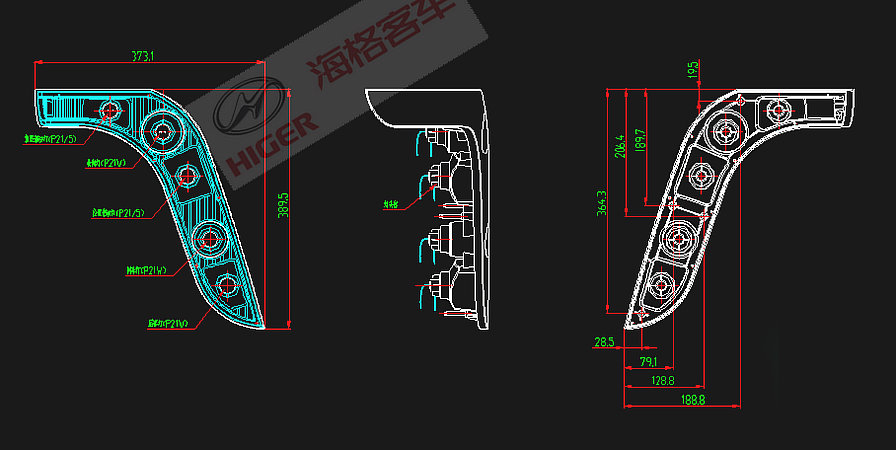 Feu Combinaison arrière gauche