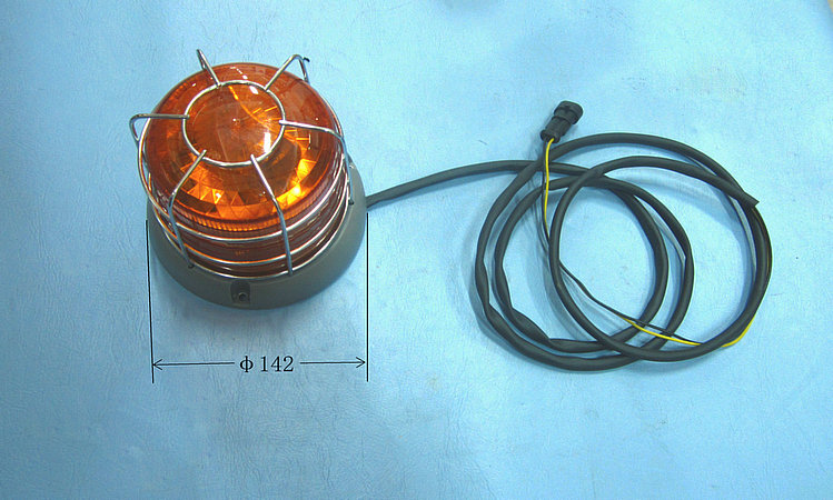Éclairage du panneau d'autocar scolaire