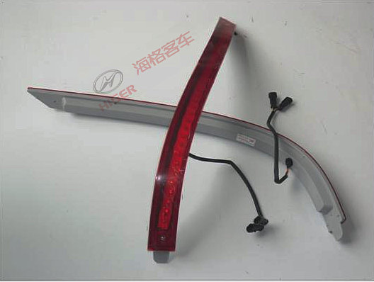 Left rear combination lamp (display, steering)