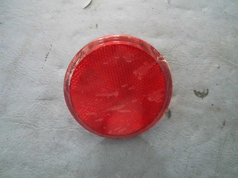 Rear reflector