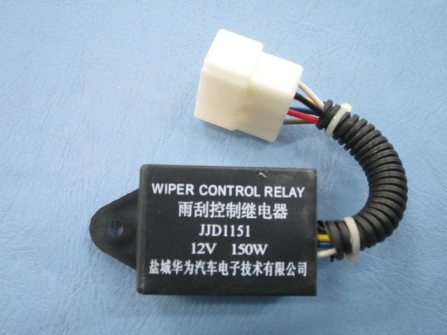 Wiper intermittent relay