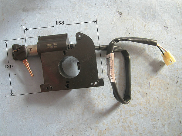 Serrure d'allumage (JK-SC021A)