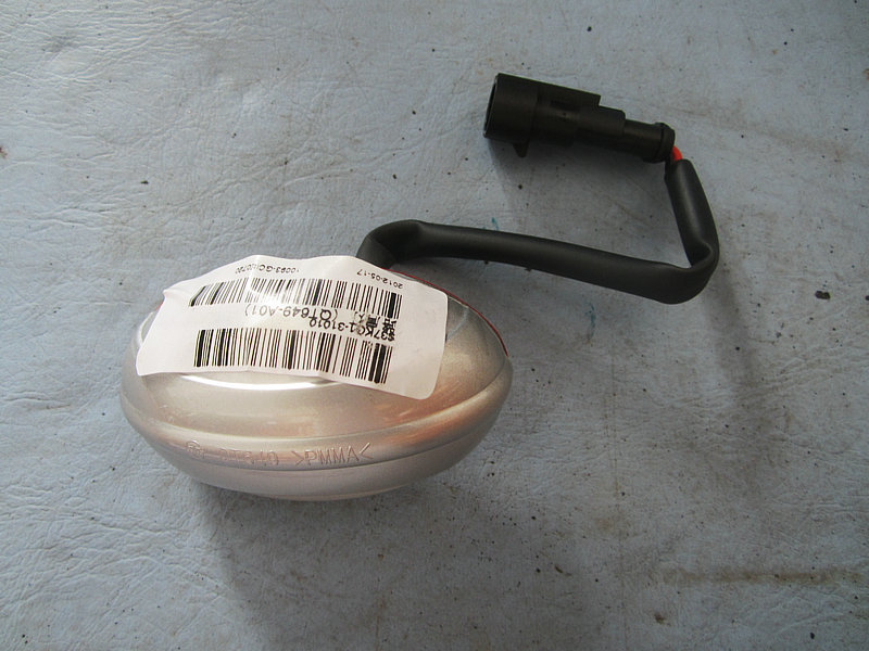 Road shoulder light (QT649-A01)