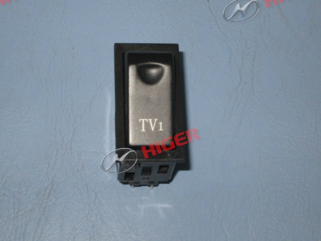 Commutateur de rocker (affichage avant)