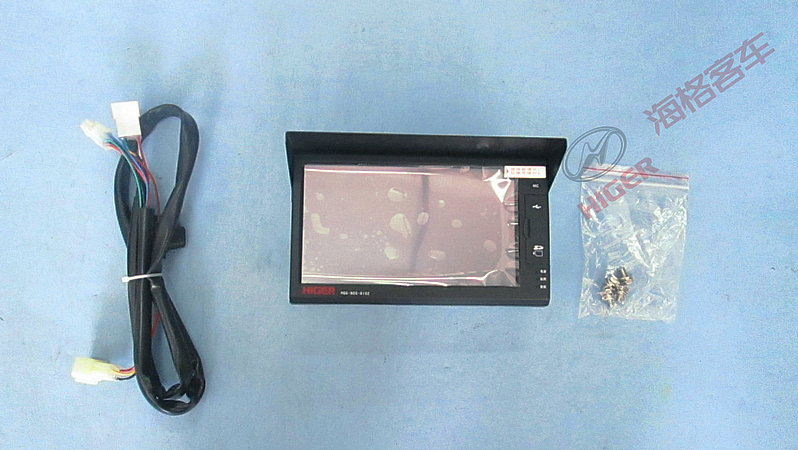 G-BOS system (car intelligent display)