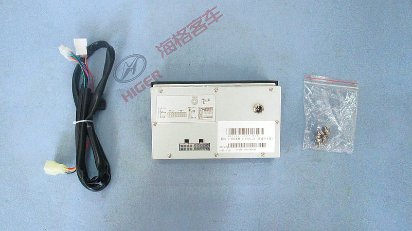 G-BOS system (car intelligent display)-1