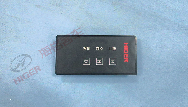 Controller (pure electric gear panel)