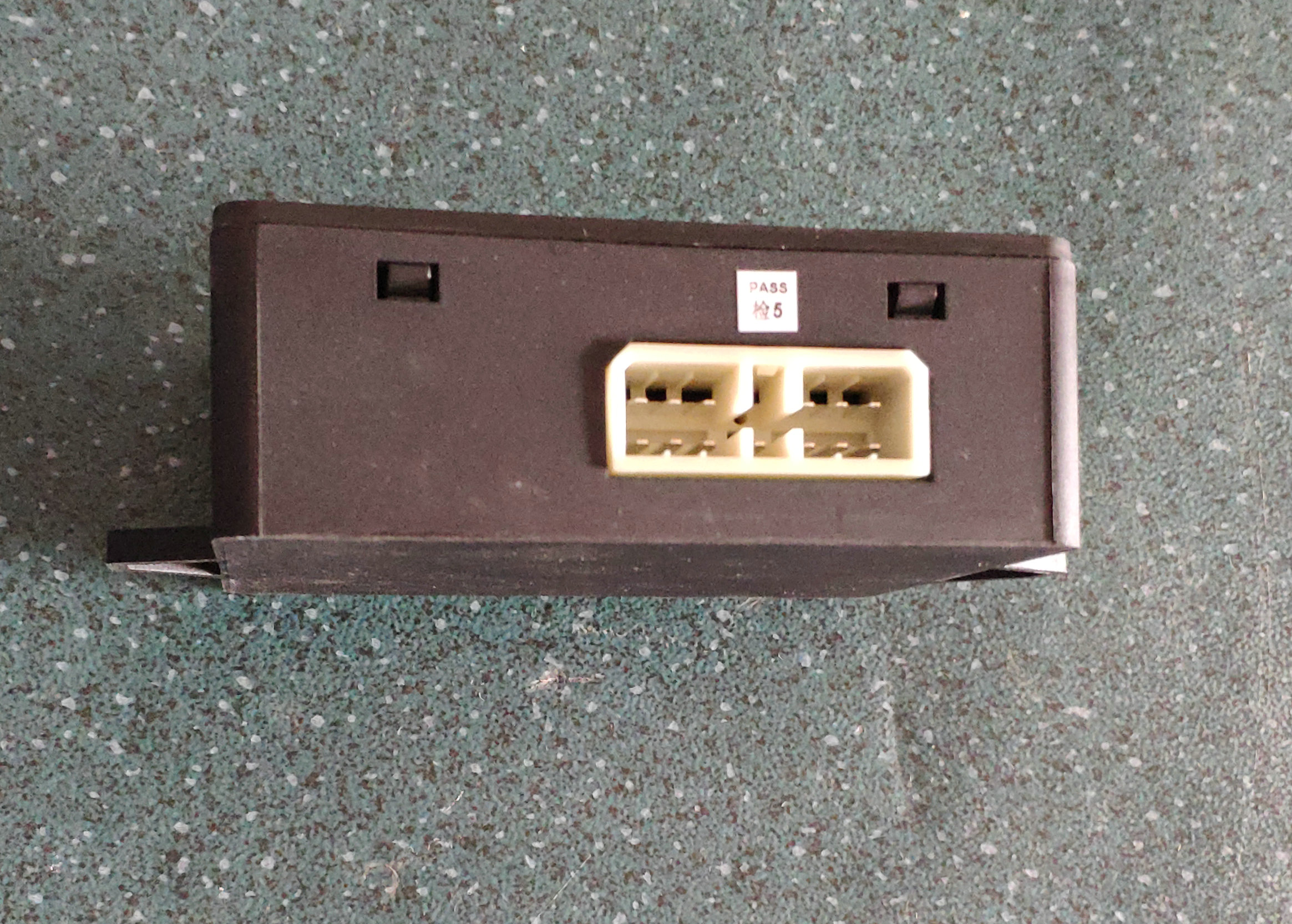 Controller (door speed)