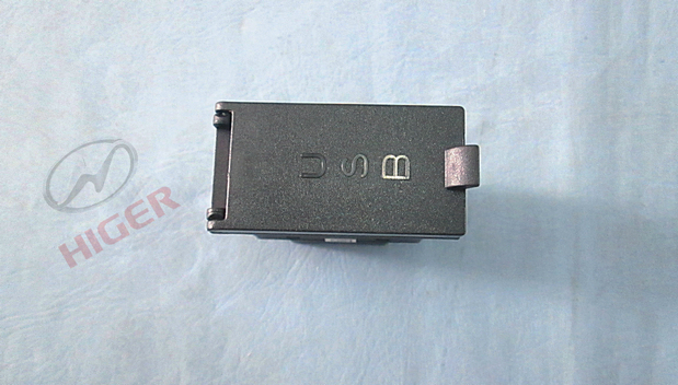 Rocker switch (USB charger)