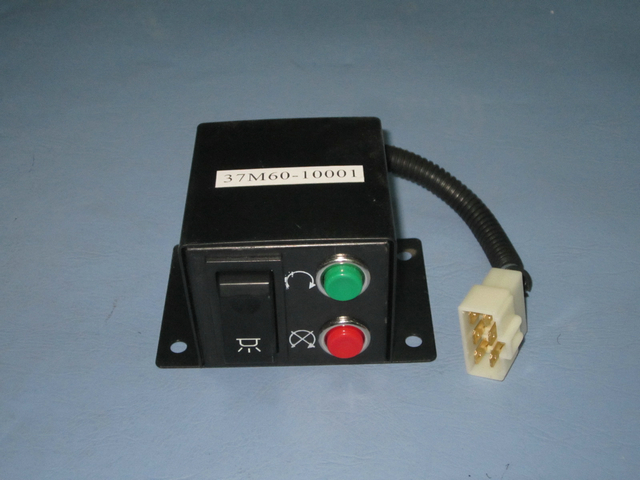 Engine bin maintenance device