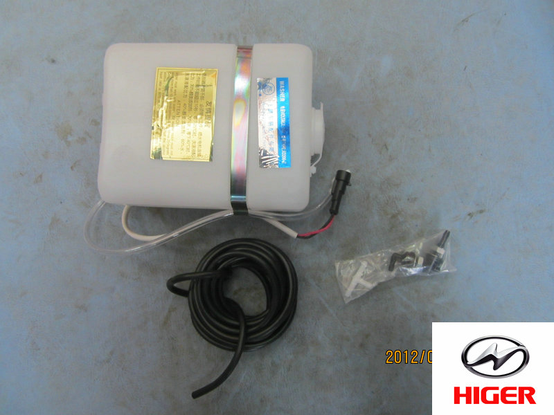 Wiper kettle assembly (type II)