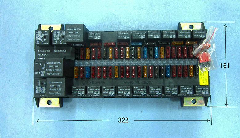 Central control box-1