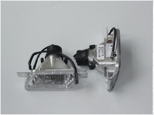 Front fog light (left)