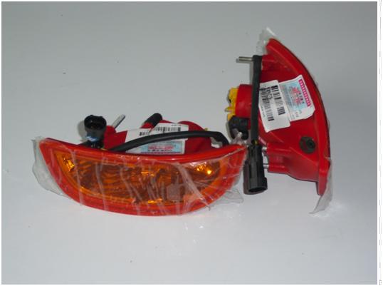 Rear turn signal (right)