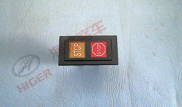 Feux indicateurs (stop et bras de signalisation)