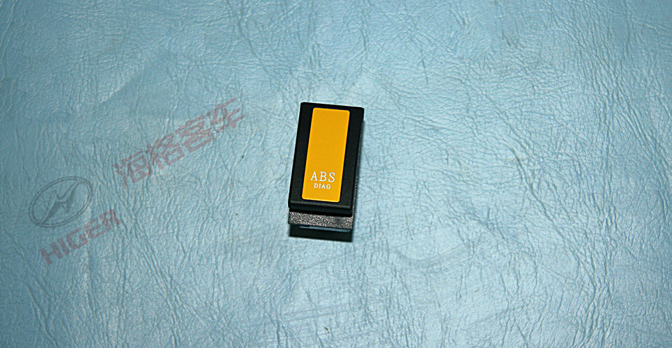 Rocker switch (ABS diagnosis)-1