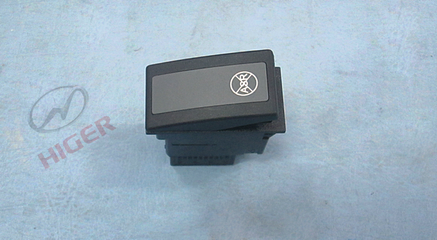 Rocker switch (ASR off)