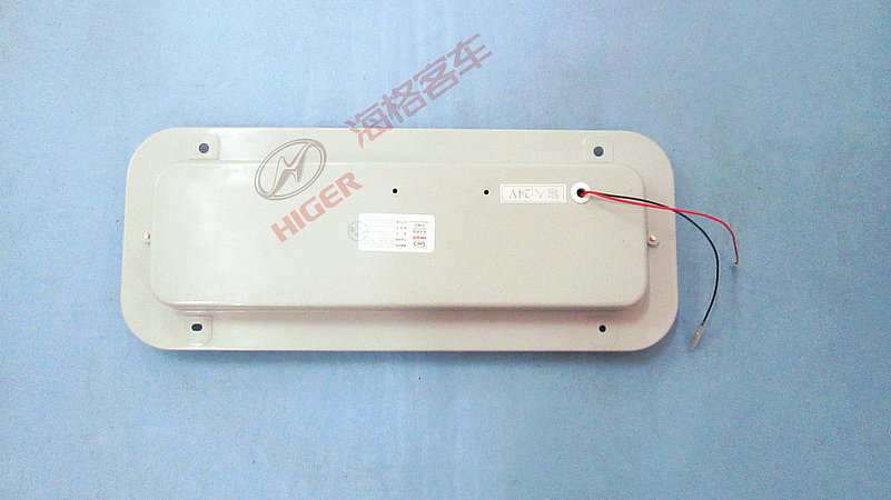 Inner ceiling light (square LED)