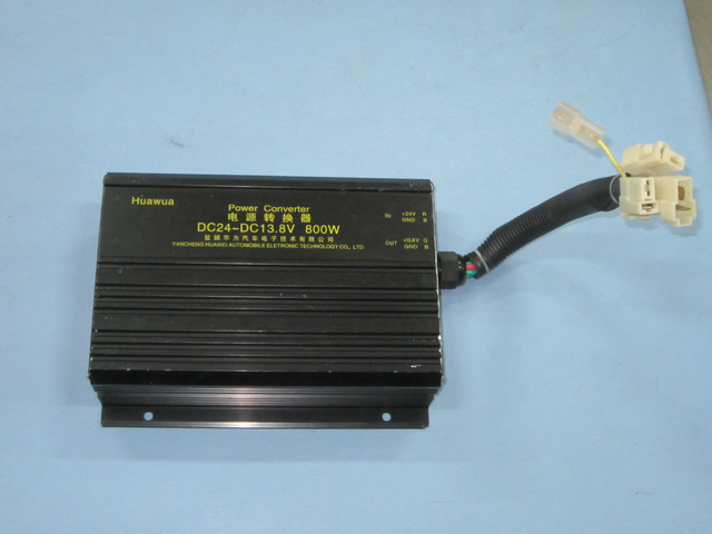 Convertisseur (24V/12V)