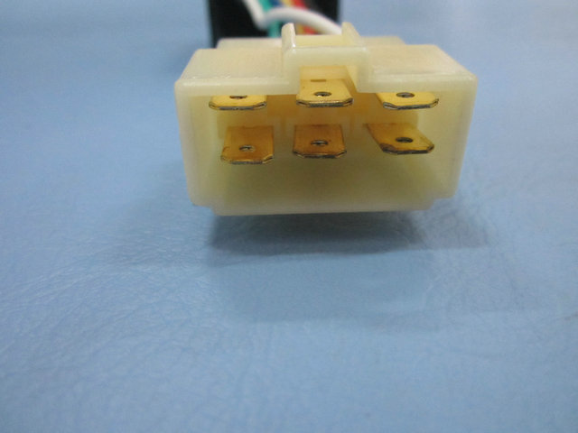 Wiper intermittent relay