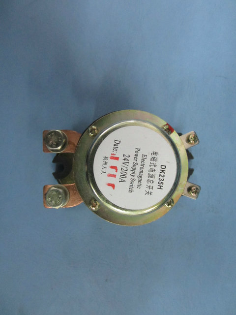 Power supply main switch (electromagnetic type)-1