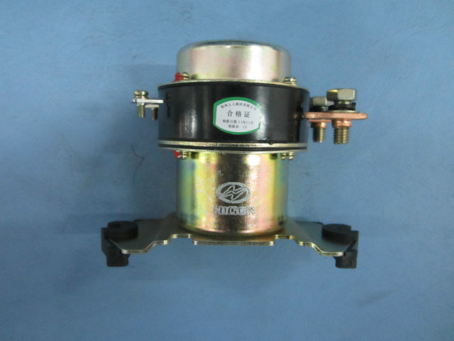 Power supply main switch (electromagnetic type)