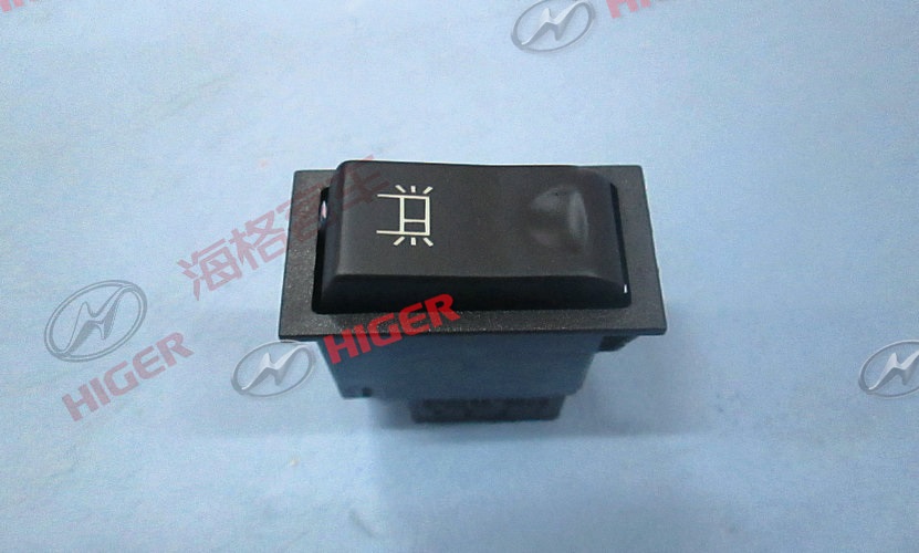 Rocker switch (street sign)