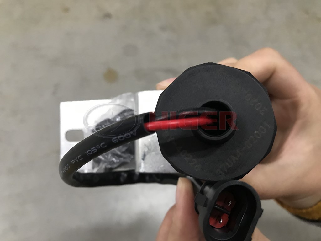 Switch (electromagnetic induction)