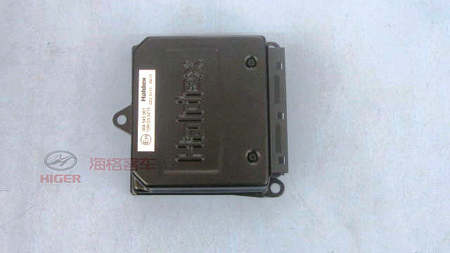 Unité de commande électronique (ABS)