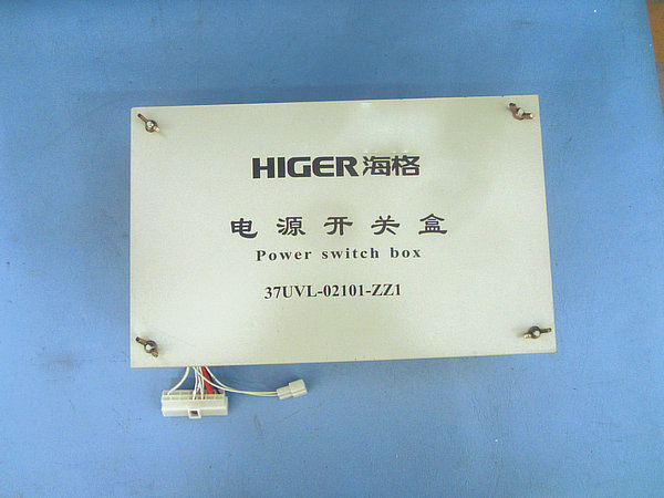 Комплект силового переключателя (коробка переключателя задней мощности)-1