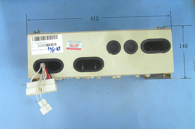 Power switch assembly (rear power switch box)