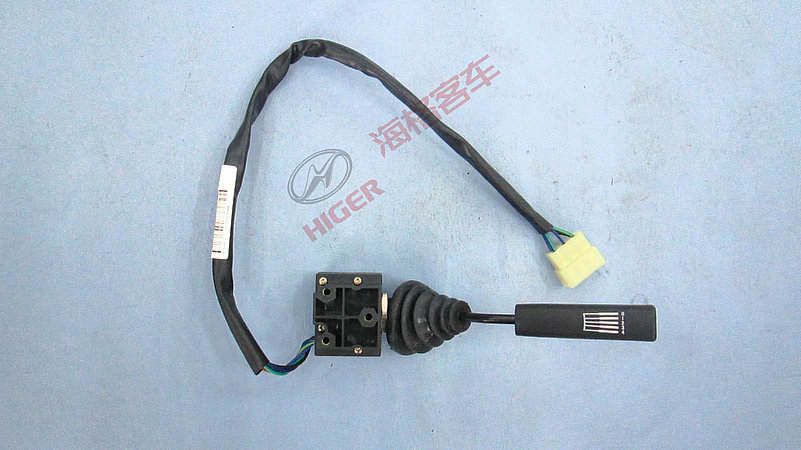 Retarder gear switch