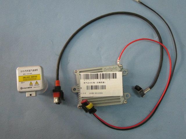 Hongchang xenon high beam bulb (including ballast)