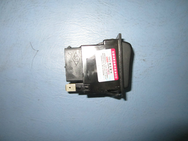 Return switch-1