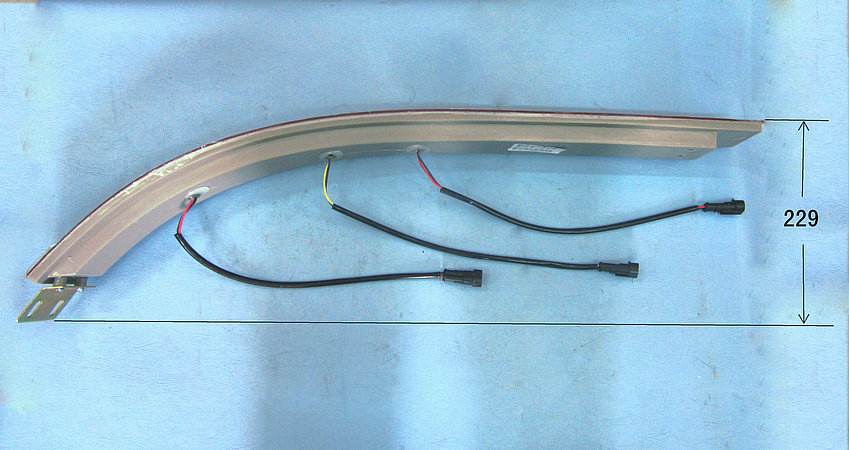 Right rear combination light (braking, steering, profile)